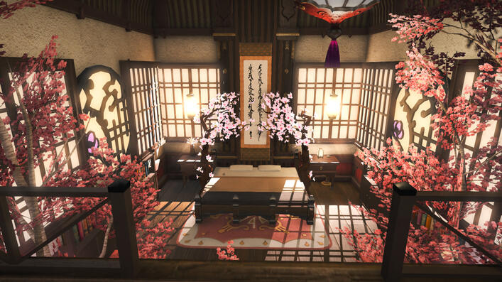 sakura